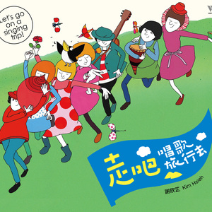 高桥美由纪人妻中文在线
