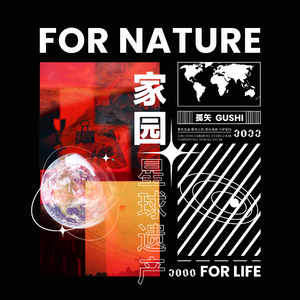 高桥美由纪人妻中文在线
