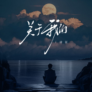 高桥美由纪人妻中文在线
