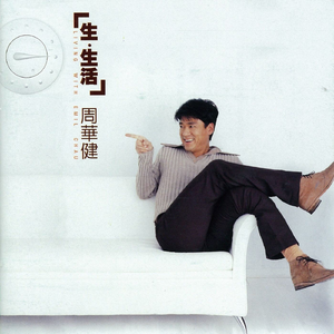 高桥美由纪人妻中文在线
