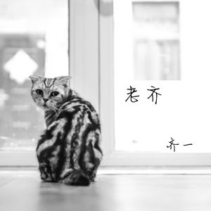 高桥美由纪人妻中文在线
